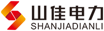 浙江山佳电力设备有限公司